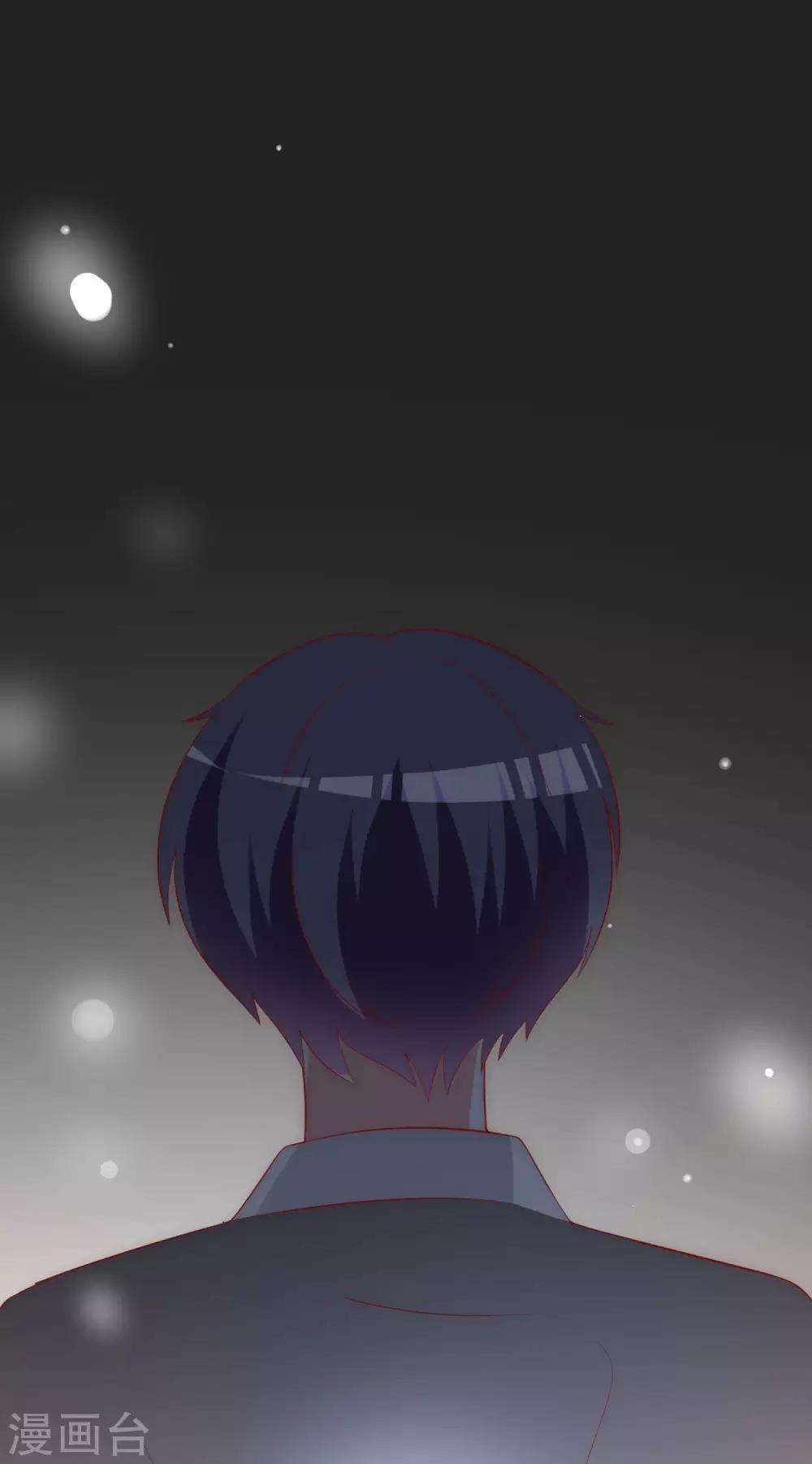 第140话 对告白的回答，是NO！30