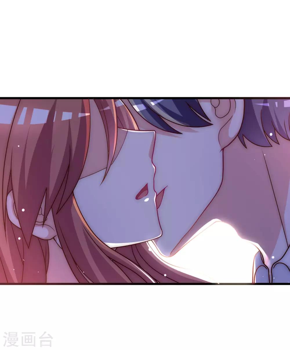 第138话 我不可能爱上这个男人53