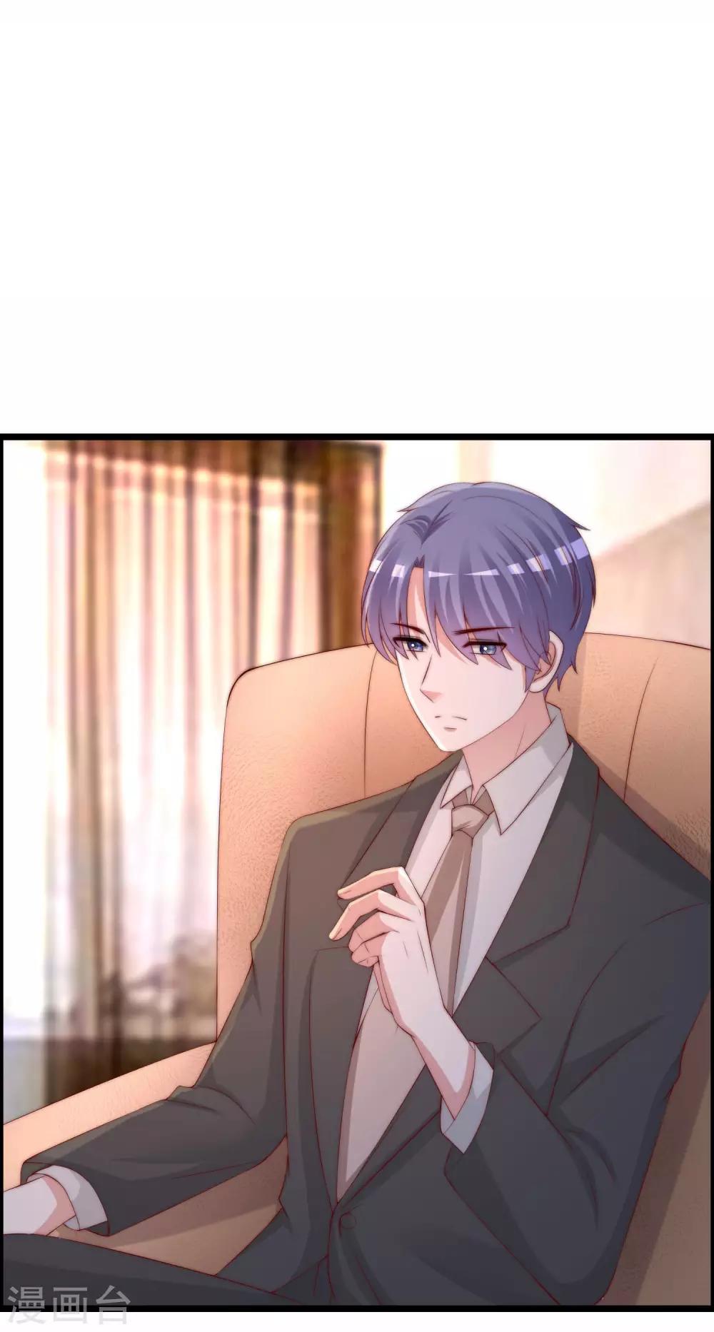 第254话 为了一个渣男，值得吗？45