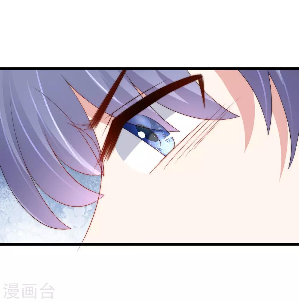 第202话 隐藏高手谢言之27