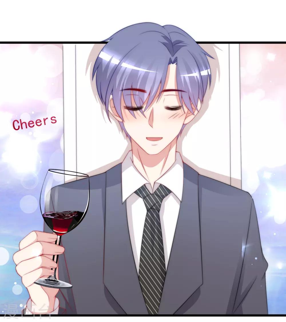 第174话 让我告诉你什么叫做专业18