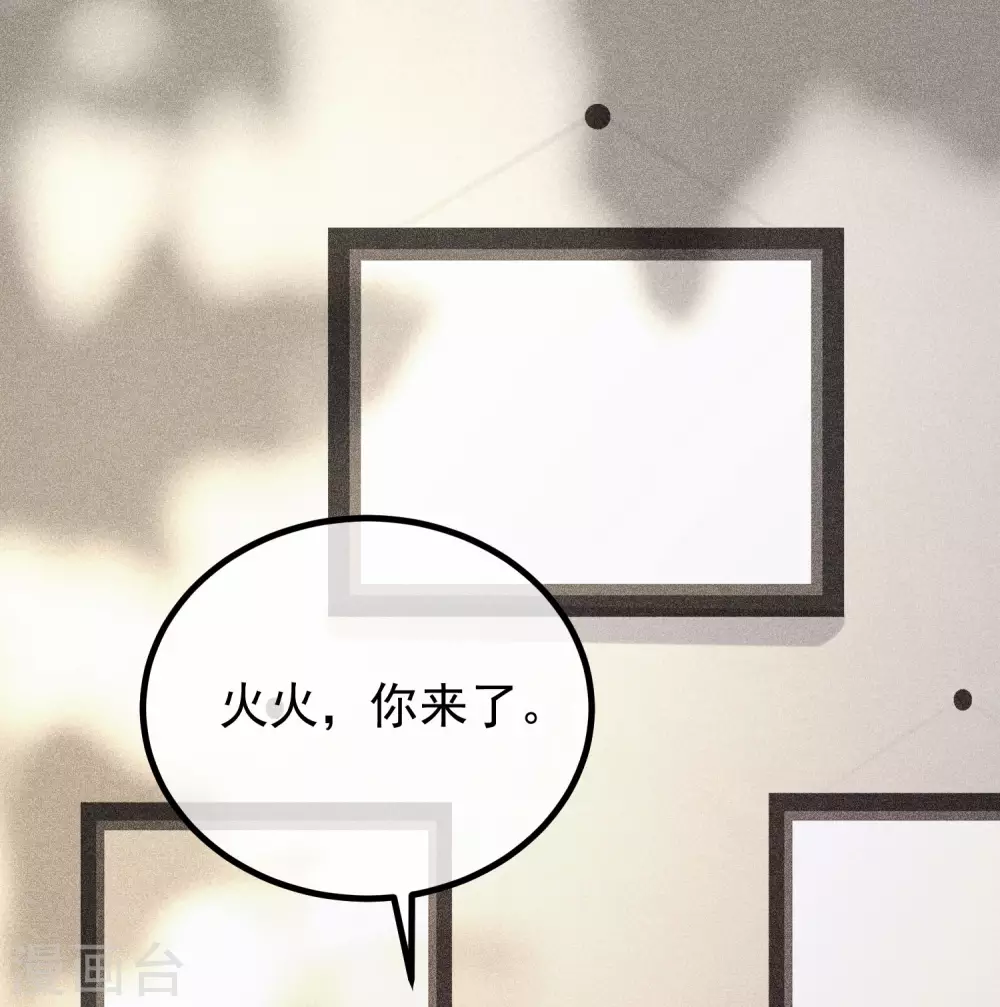 第273话 柳依依你愿意放弃一切吗？25