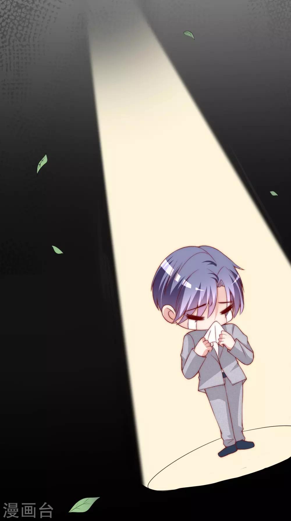 第151话 你是我第二个喜欢的女孩57