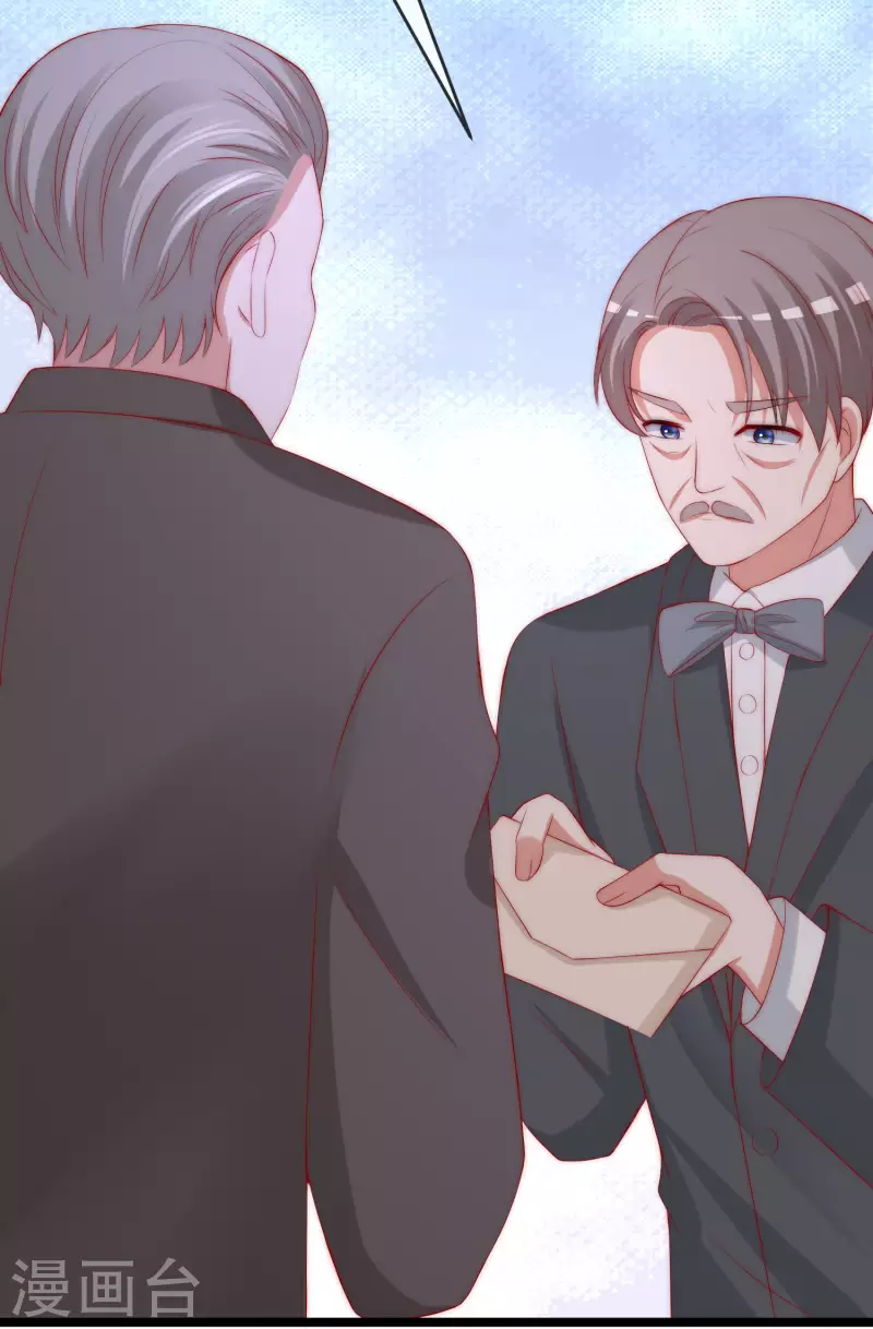 第305话 这个糟老头子坏得很！27