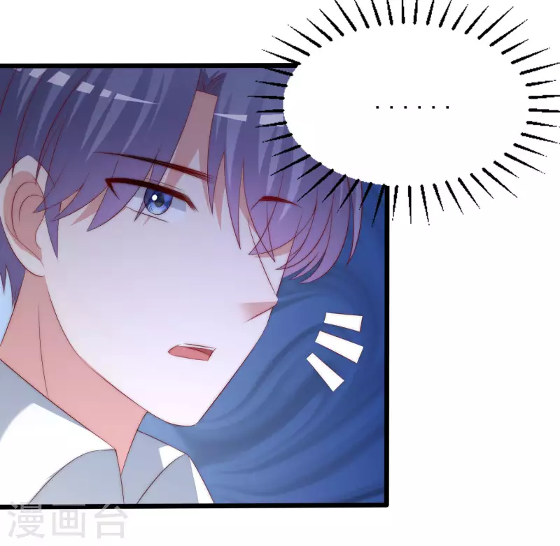 第297话 生死抉择23