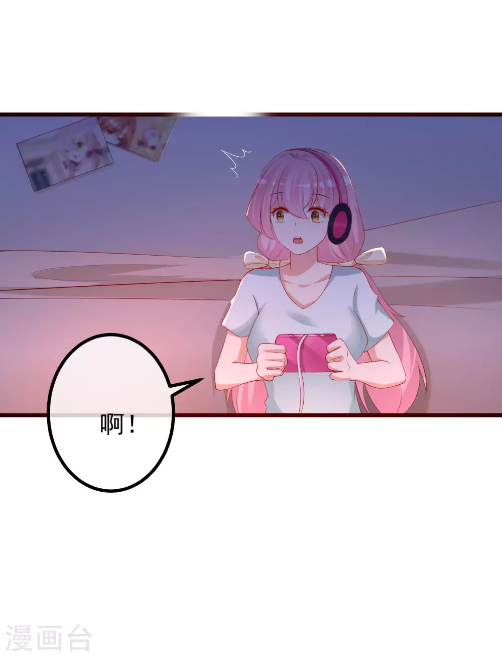 第266话 柳依依的“阿水”哥哥？21