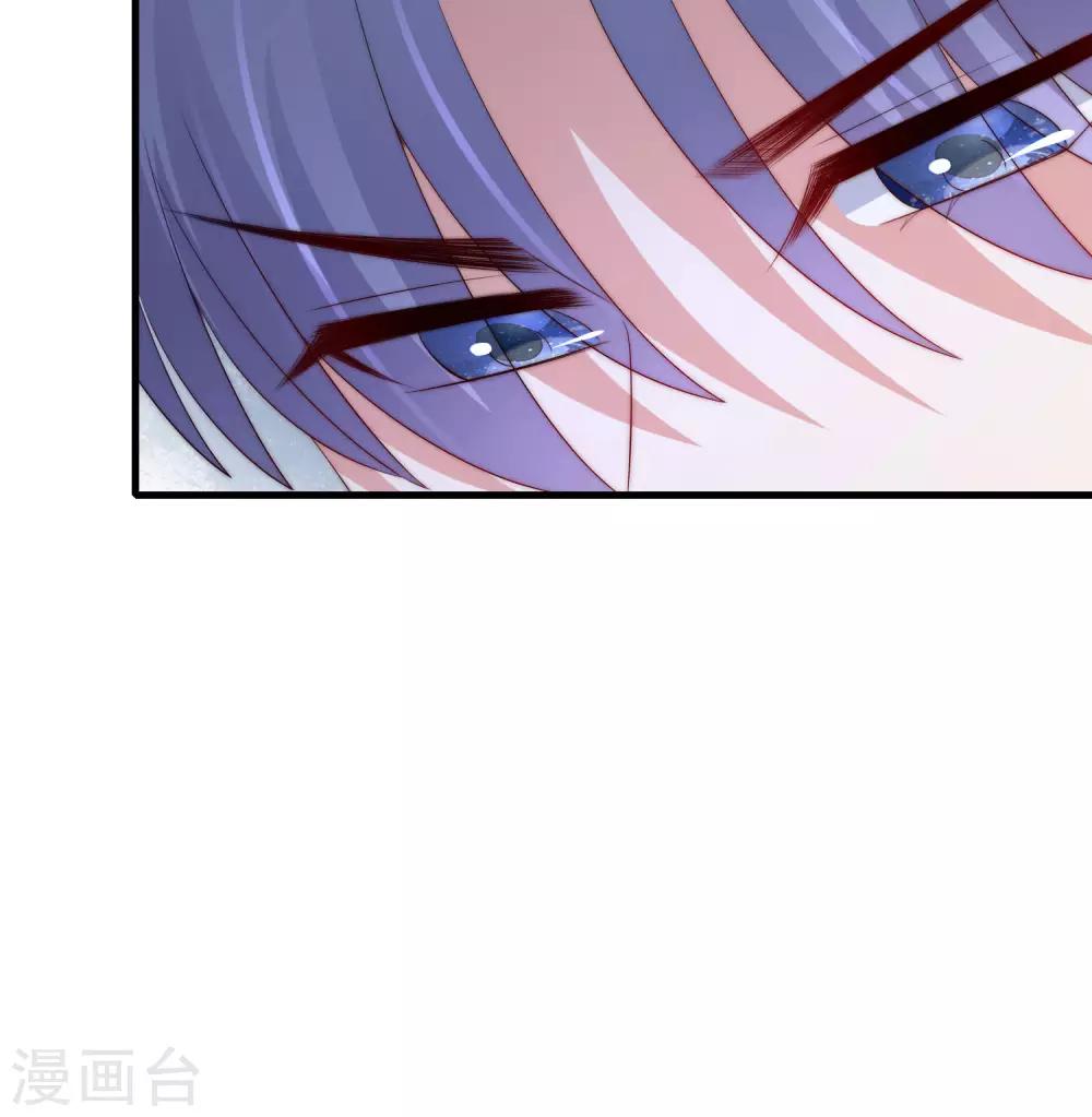 第214话 江枫不为人知的过去9