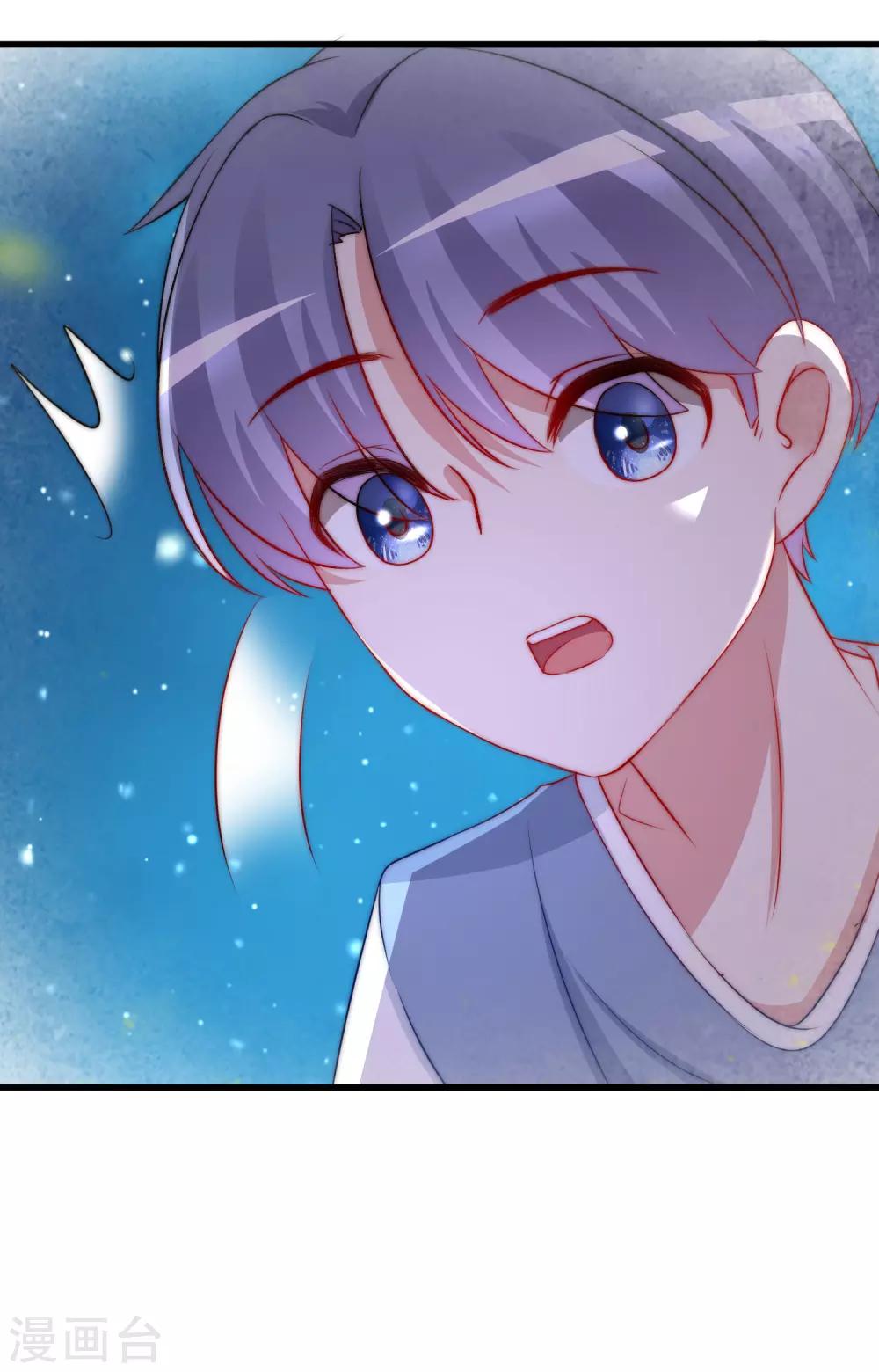 第177话 我的愿望是实现你的愿望！22