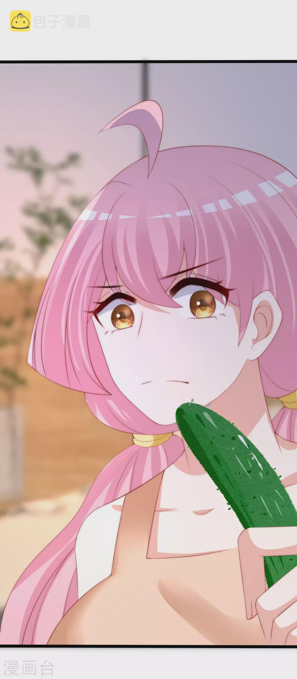 第281话 柳依依，你陷进去了！15