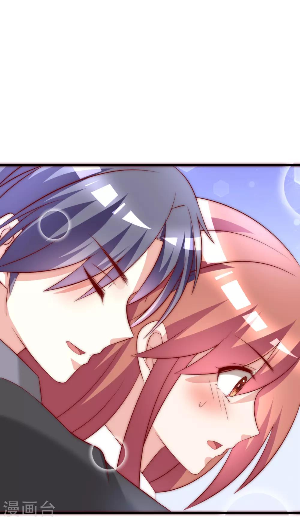 第165话 骗过自己59