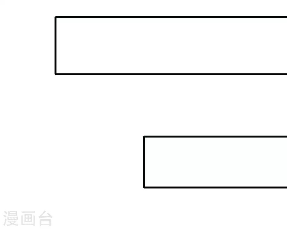 第154话 我该选择谁？55