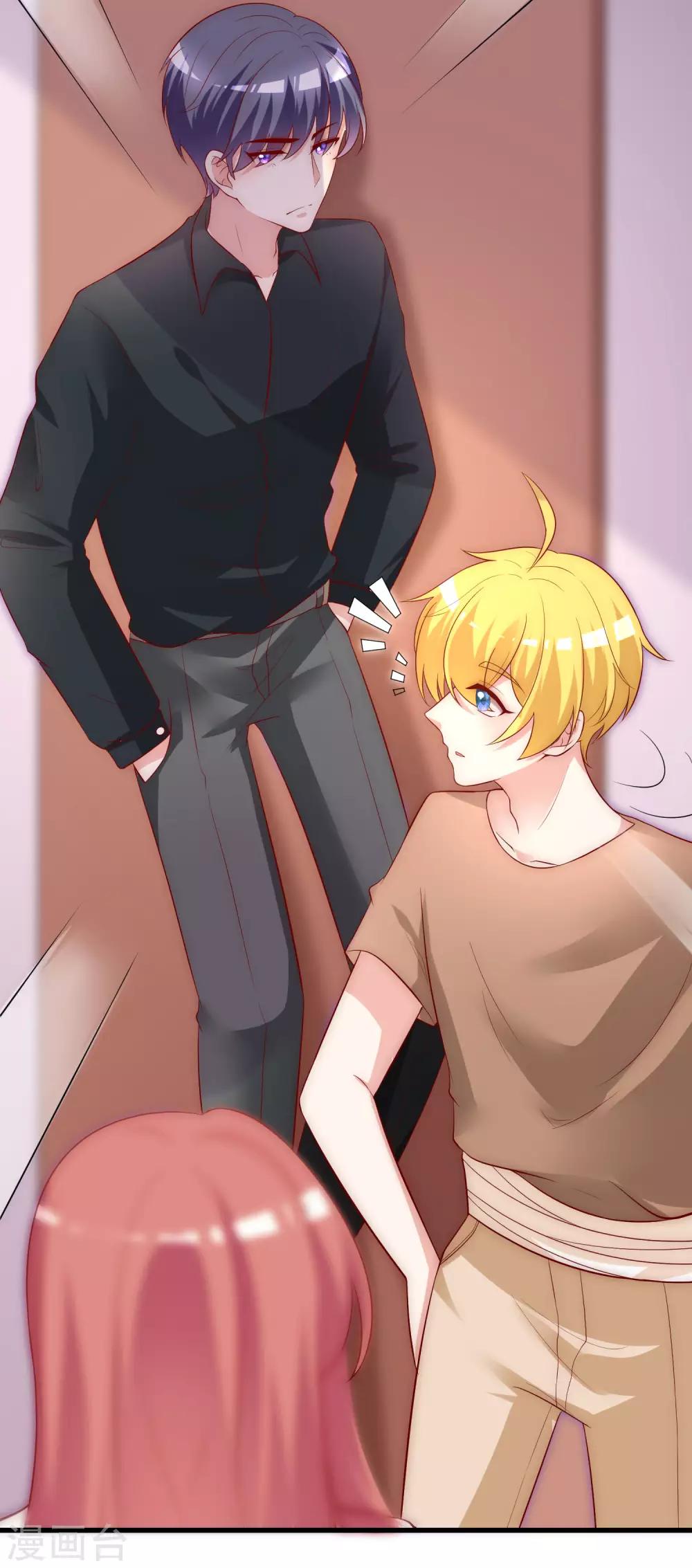 第135话 两强对话！10