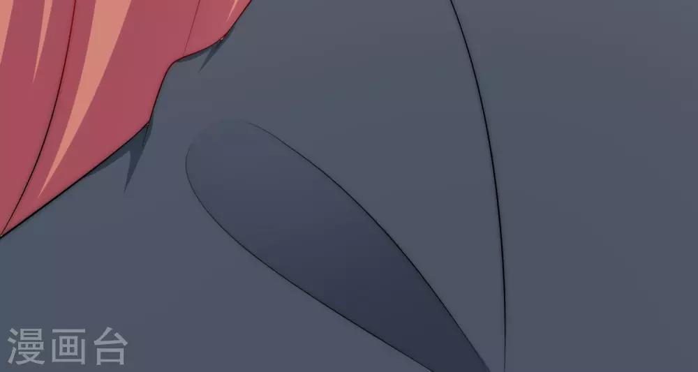 第171话 总裁的油嘴滑舌25