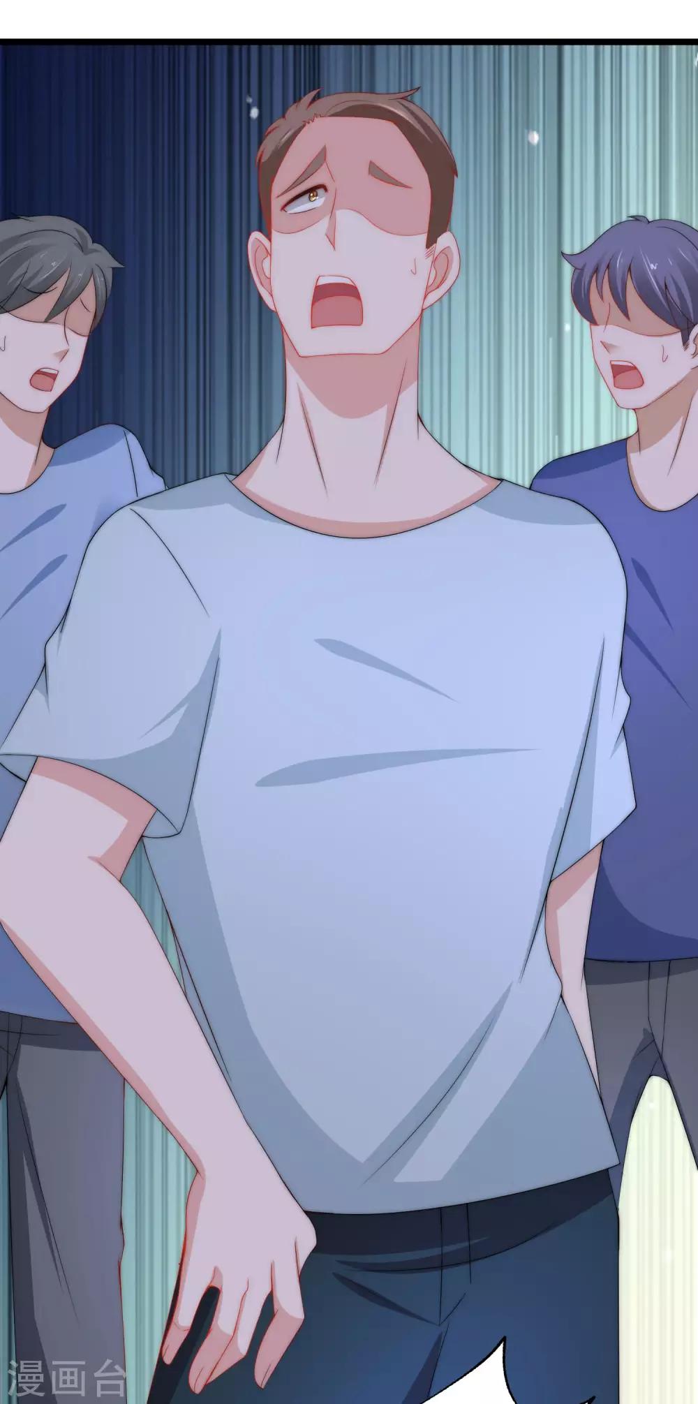 第192话 别把我顾洛琛当成小角色！55