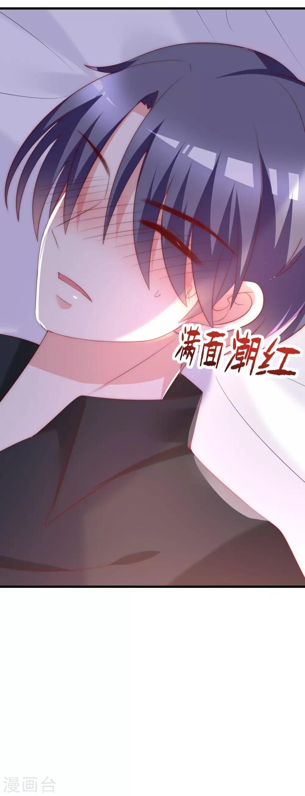 第132话 于火又给自己挖了坑？5