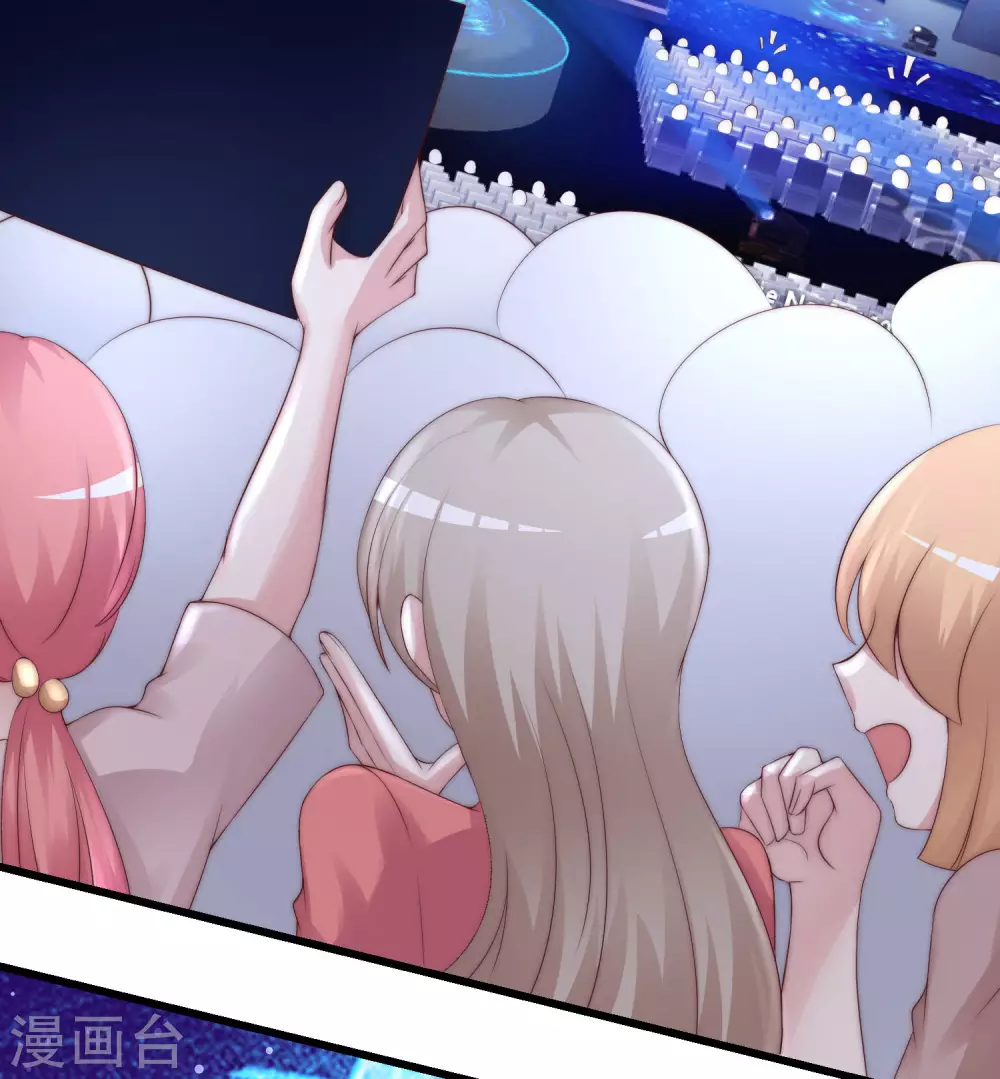 第265话 重新成为猎人的火火9