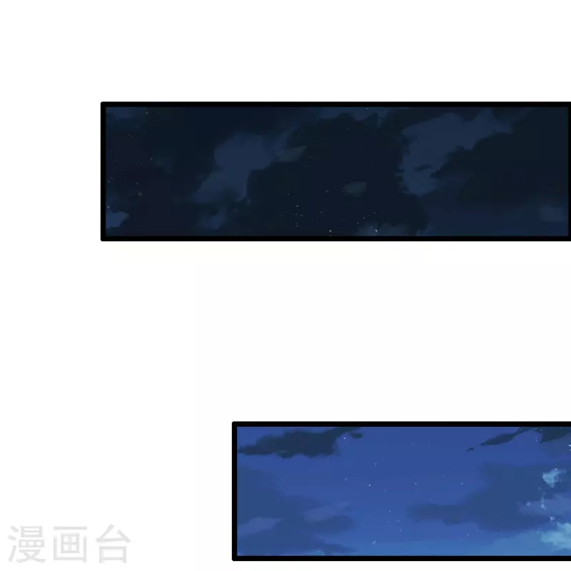 第331话 眼见不一定为实！25