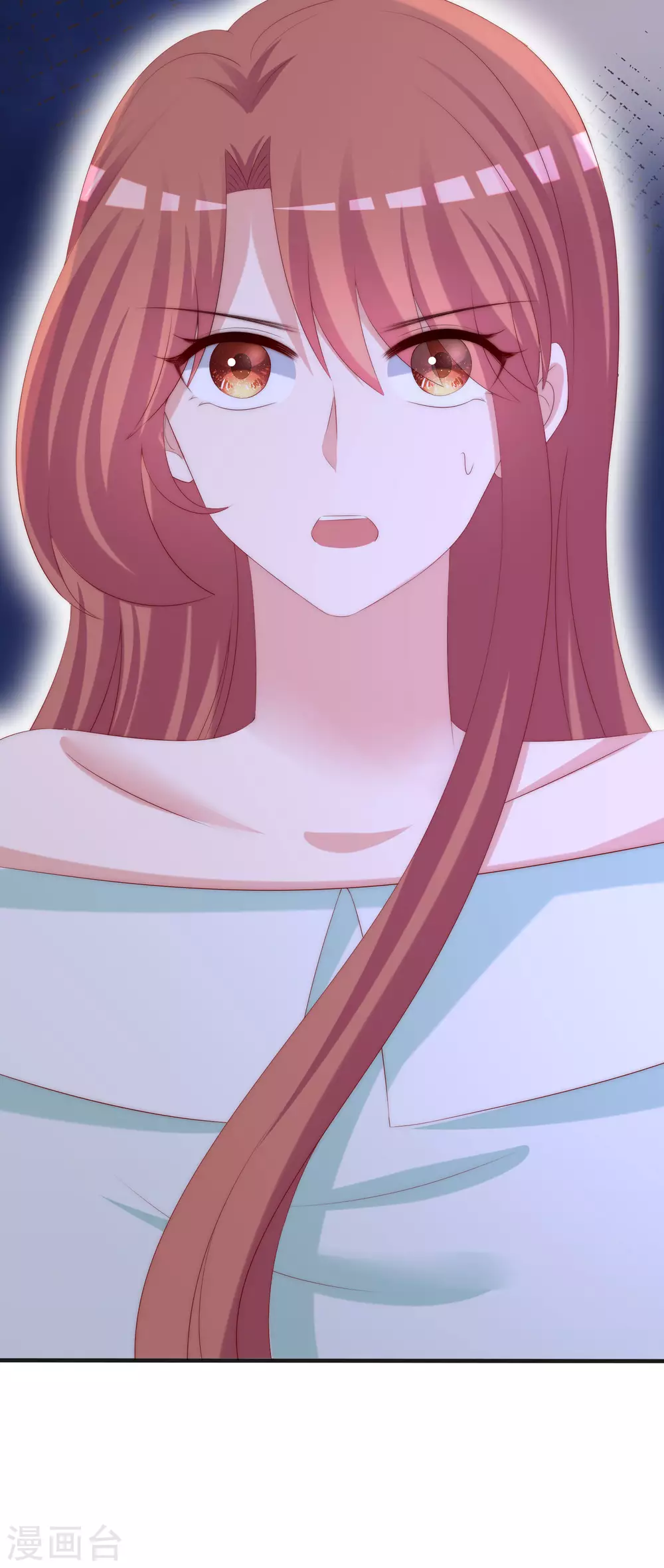 第290话 沈姨的手段！12