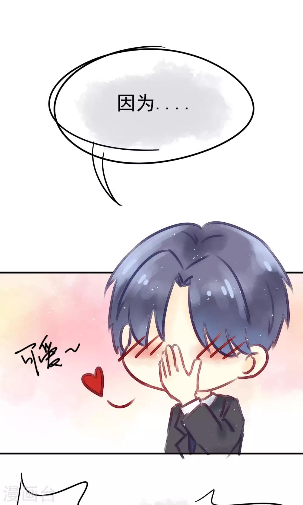 番外 小黑板：关于于火17