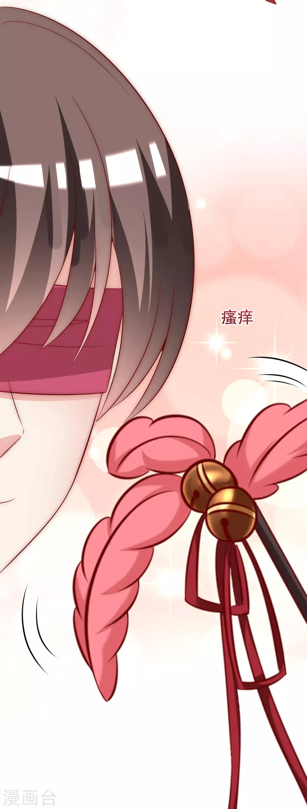 第156话 直播看大戏！30