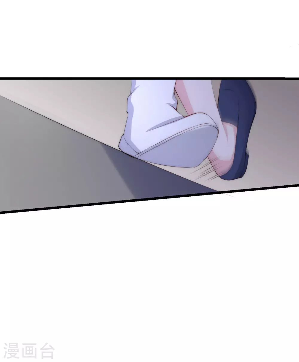 第271话 顾洛琛柳依依谈恋爱了？！2