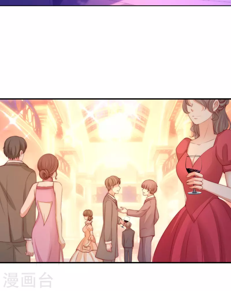 第316话 冒充江总绝绝子18