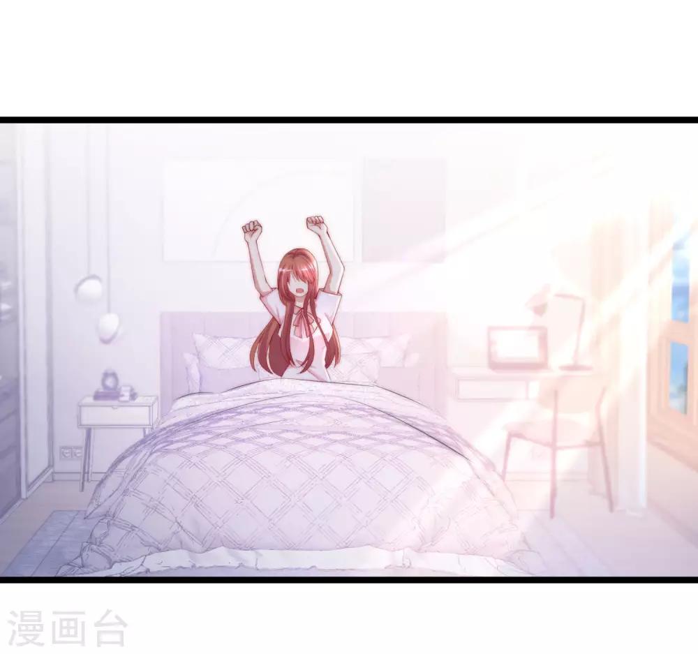 第191话 到我怀里来吧~45