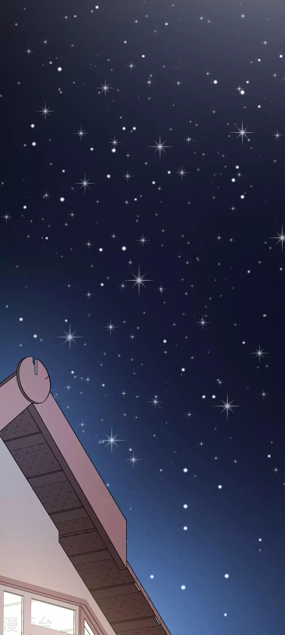 第131话 穿着女仆装见江总39
