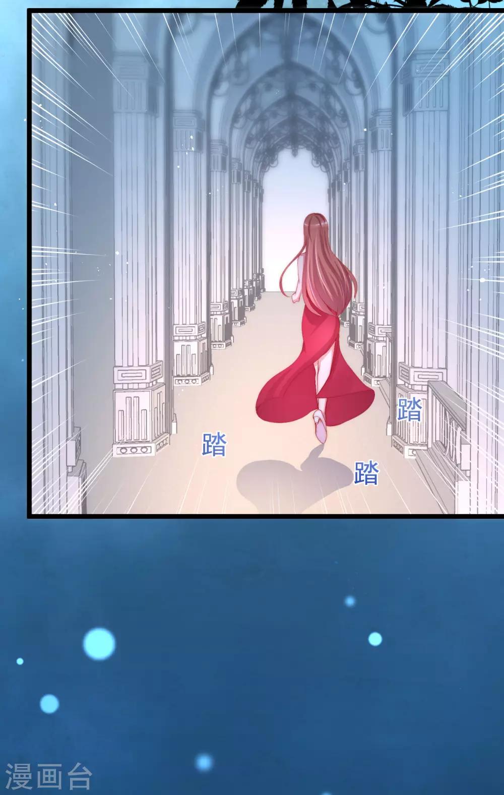 第198话 原来是老相识！48