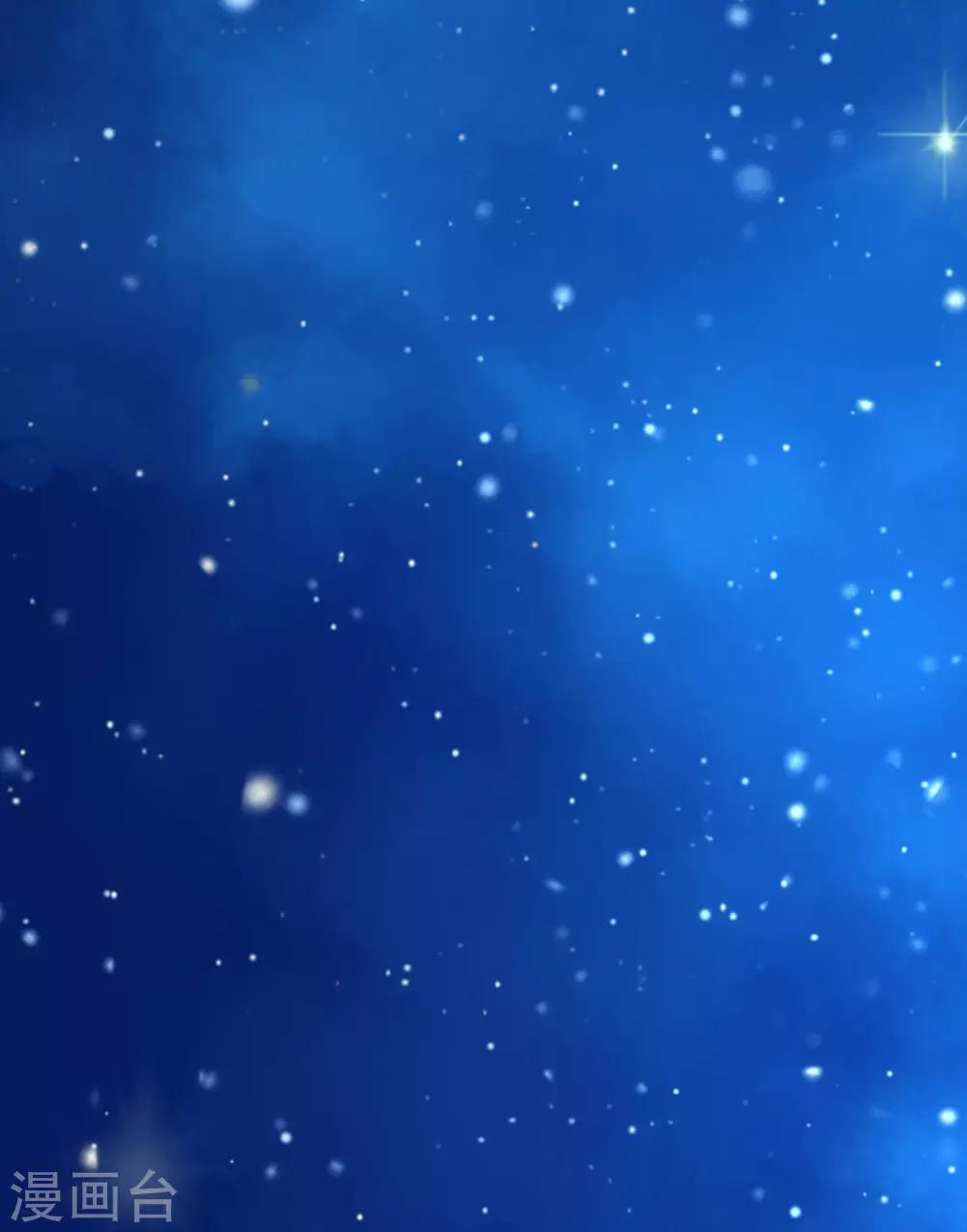 第181话 这个男人是你的软肋23