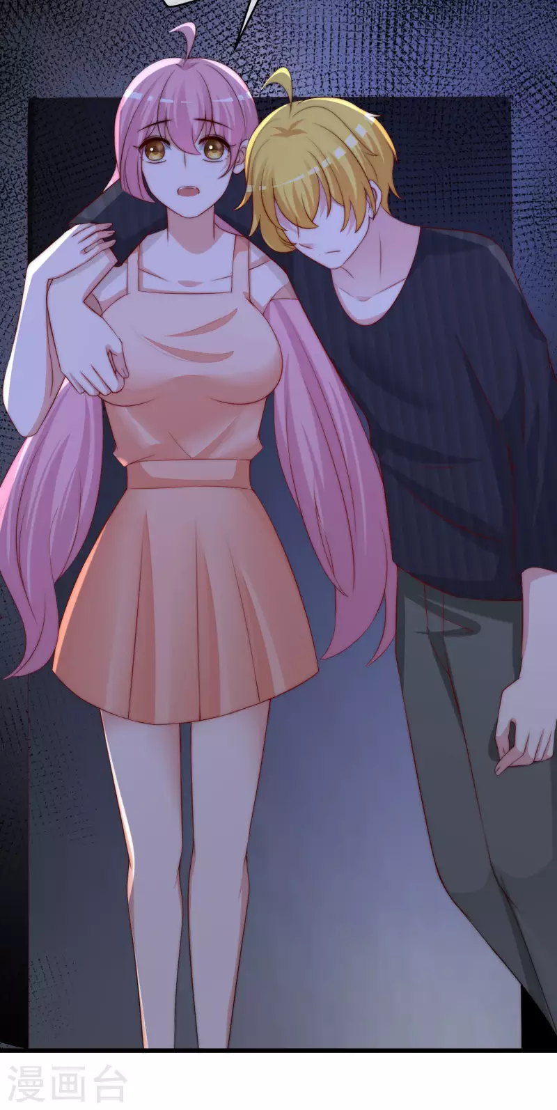 第298话 你愿意为她舍命吗？15