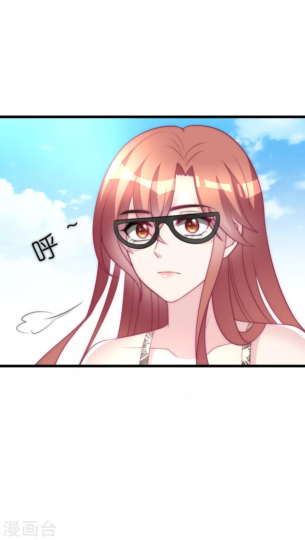 第95话 是我不能满足你了吗？13
