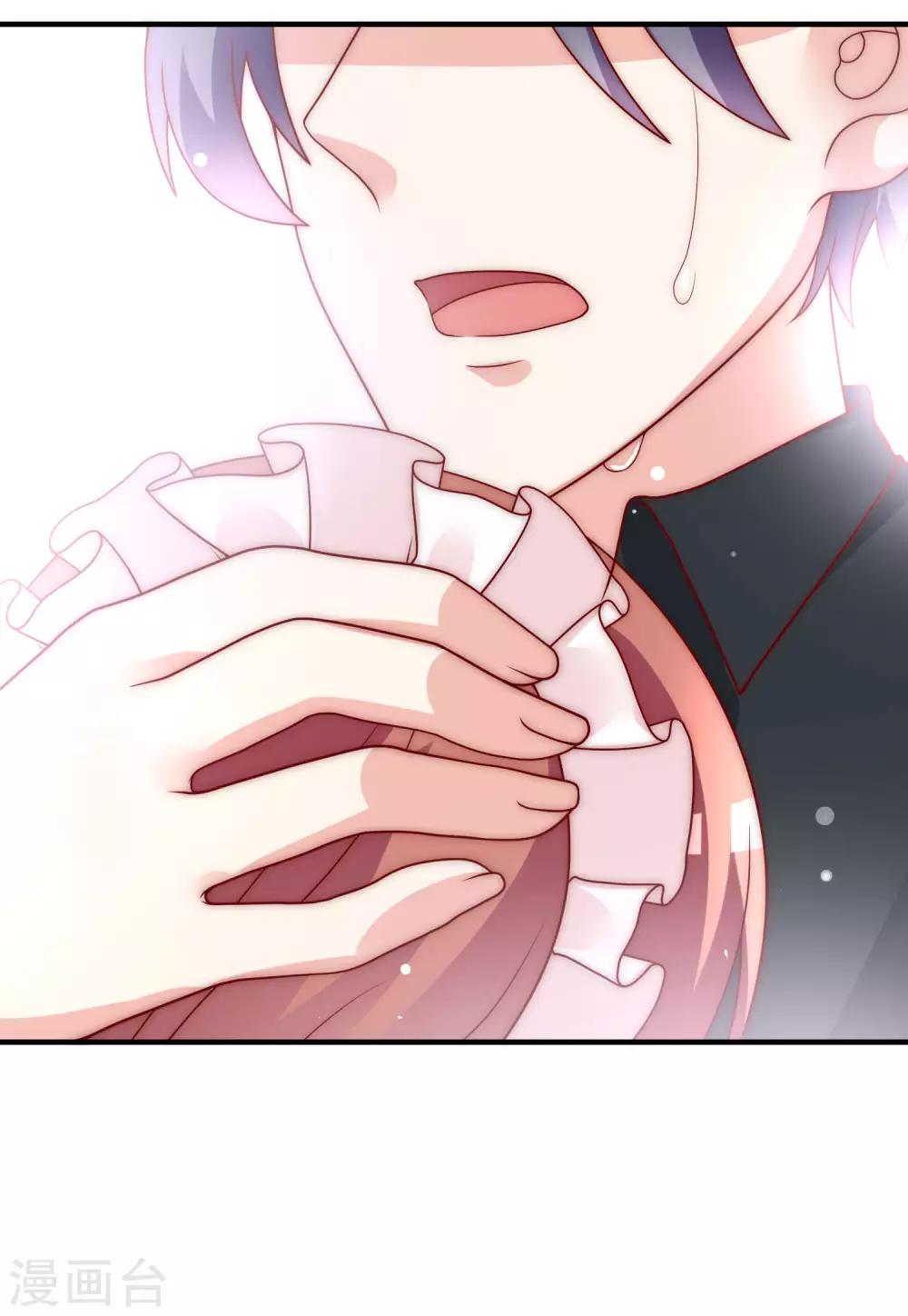 第132话 于火又给自己挖了坑？25