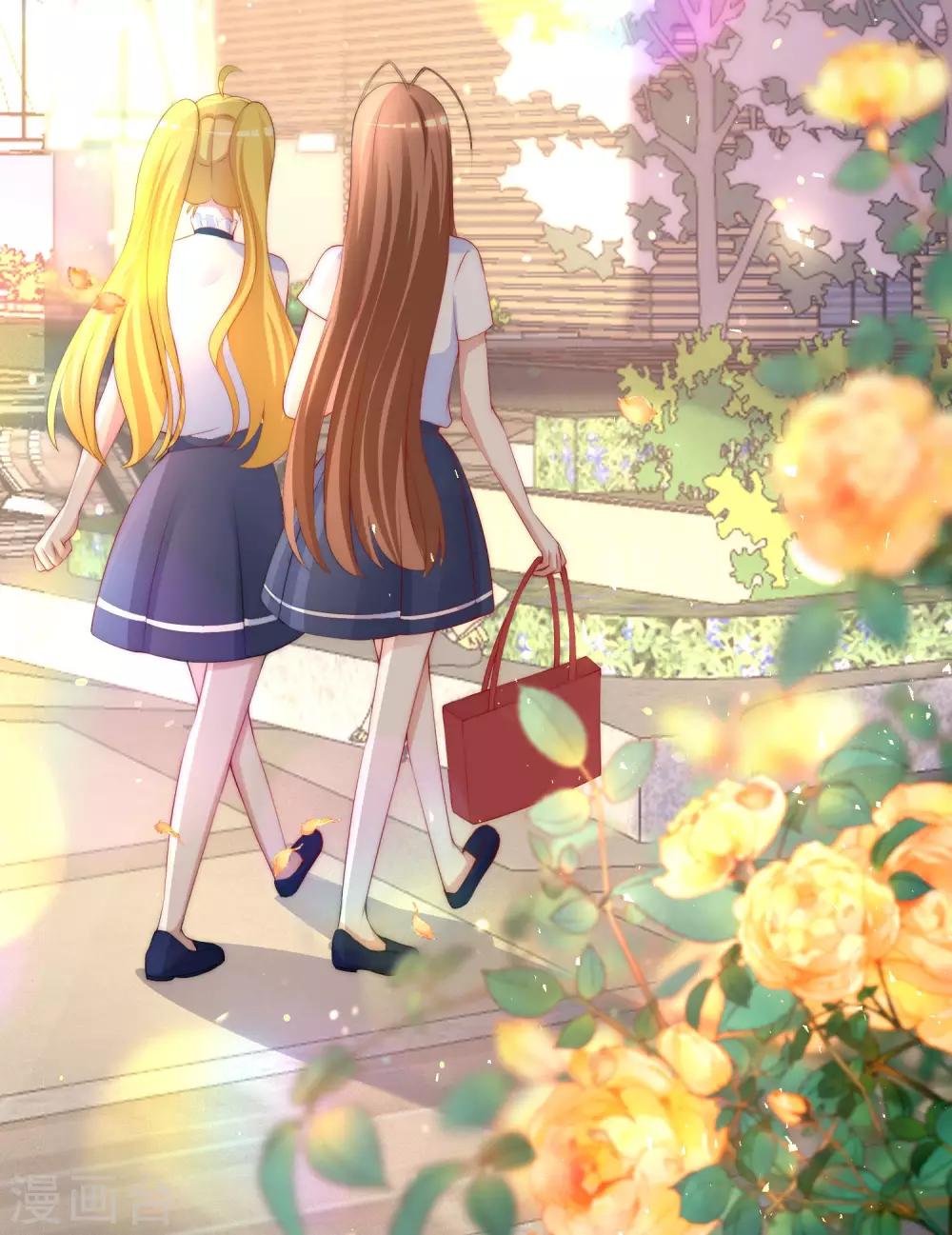 第219话 你这个女人，是眼瞎吗？27