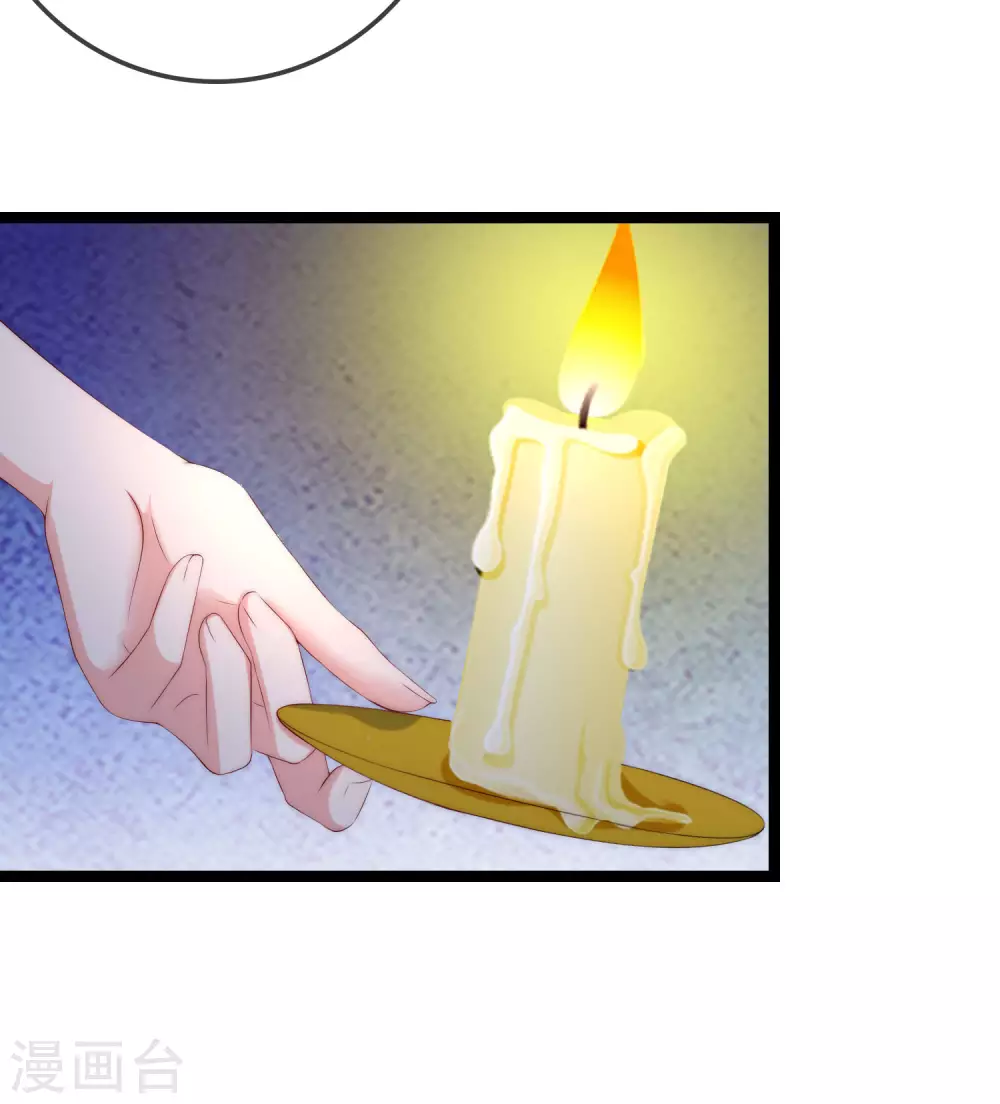 第289话 柳依依的替代品！19