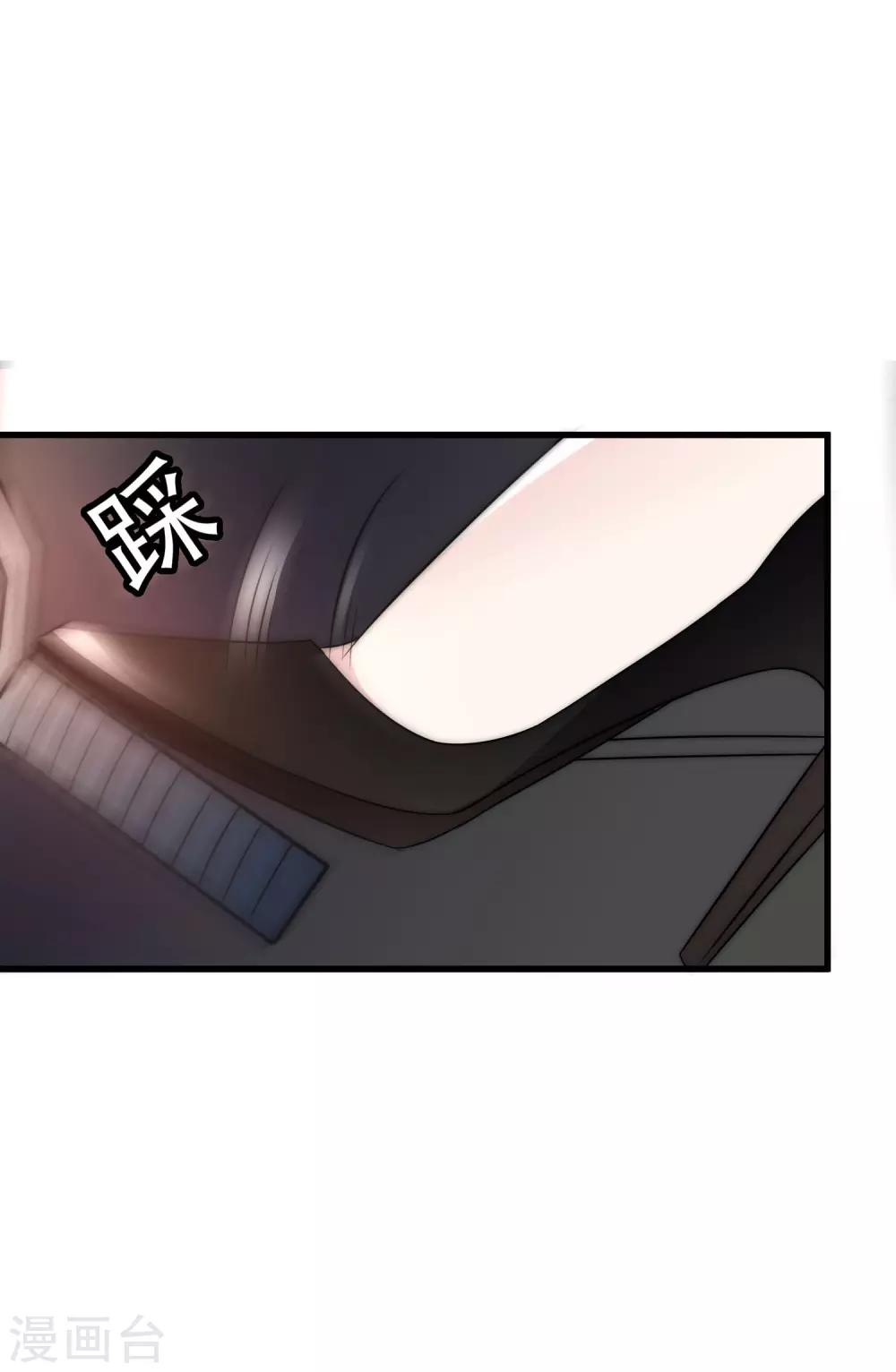 第101话 请要点b脸吧！4