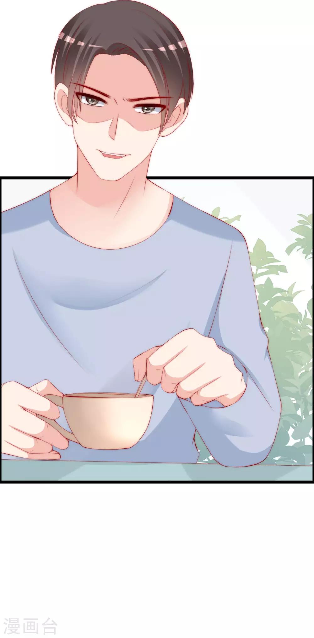 第243话 你这渣男，活不过5集！28