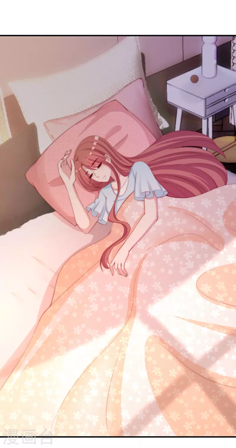 第315话 吃狗粮！2