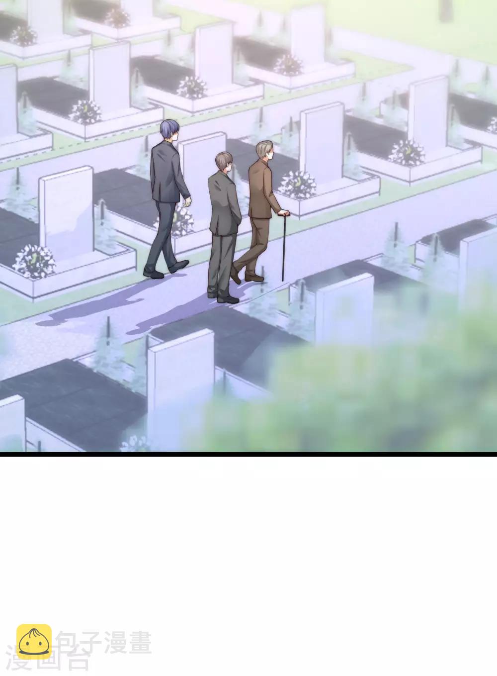 第209话 总裁大人也被逼相亲？！32
