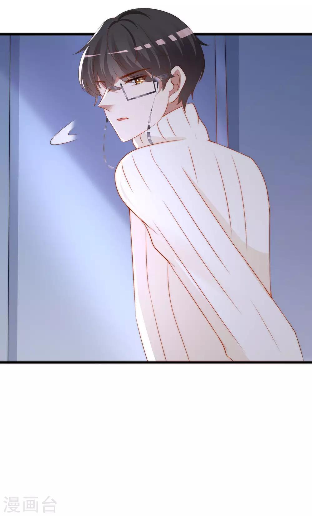 第199话 谢家少爷！55