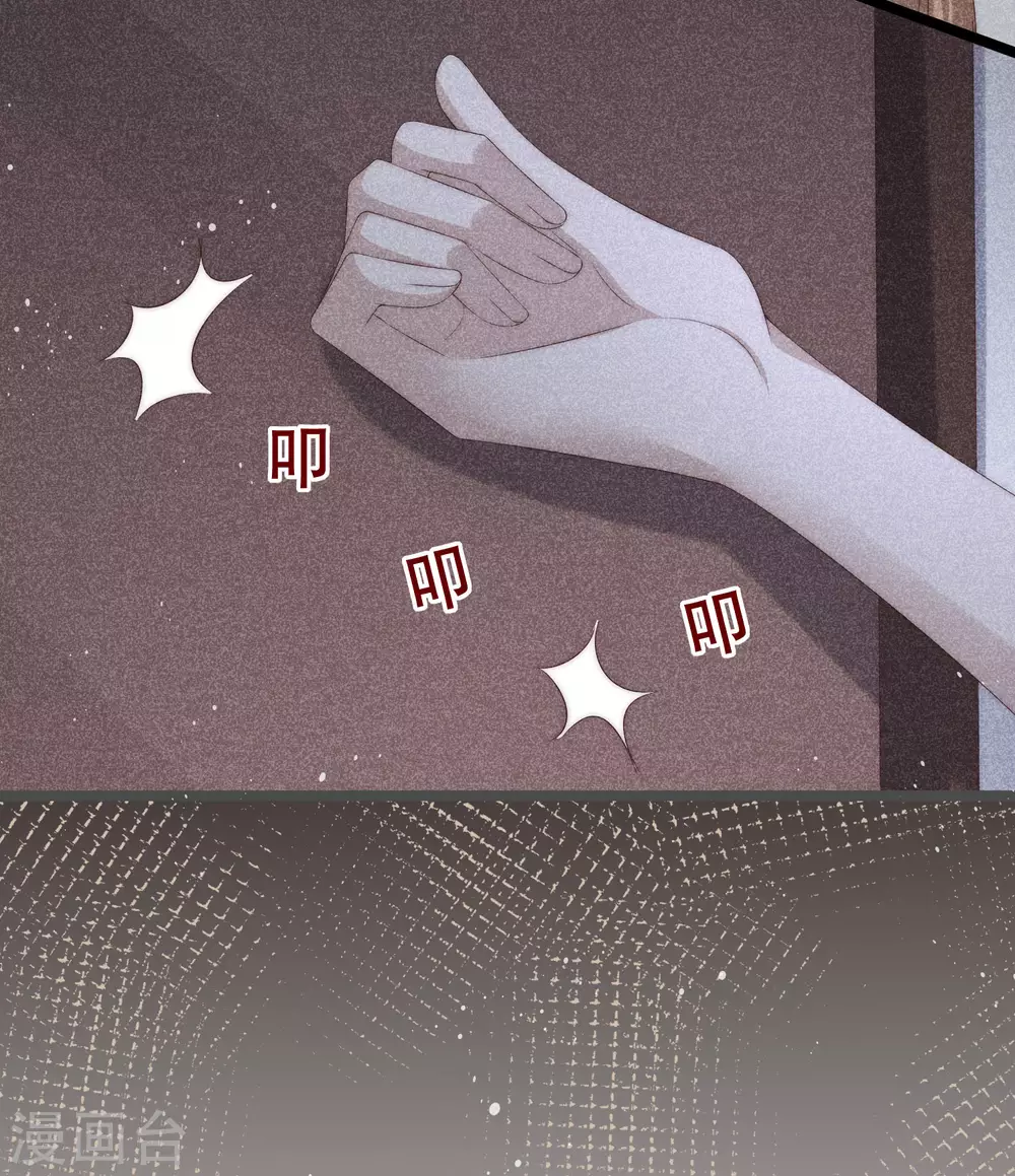 第288话 有钱真好！11