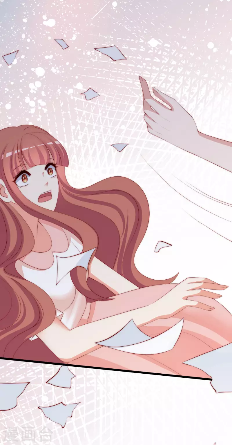第313话 老婆美飒强！24