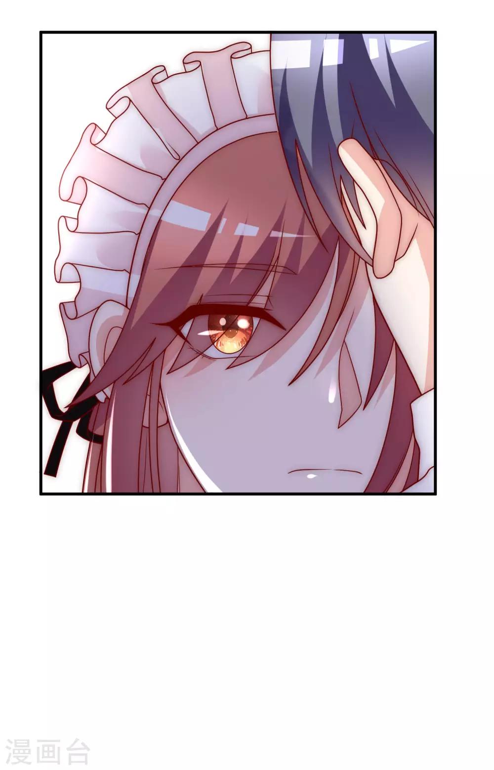 第132话 于火又给自己挖了坑？34