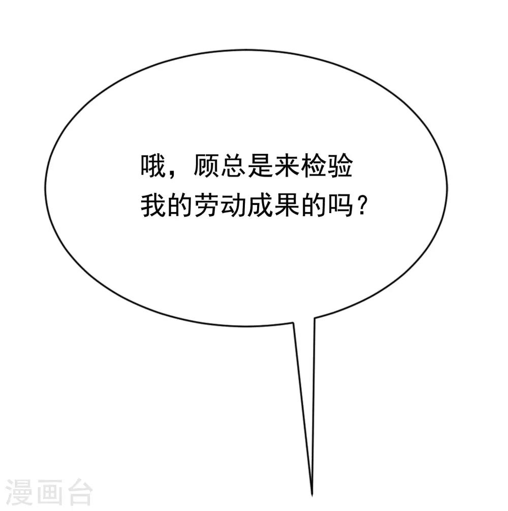 第134话 国民游戏大神64