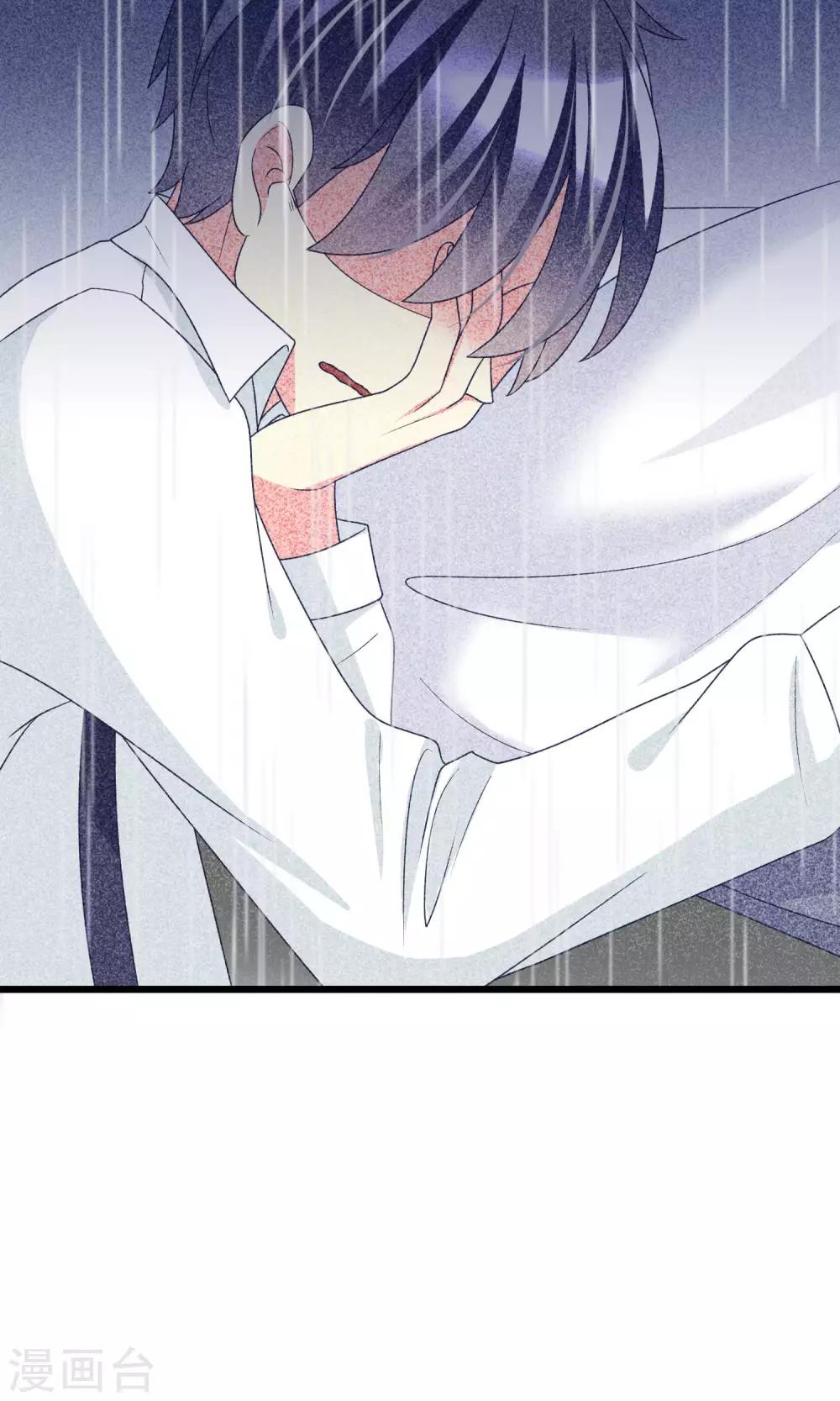 第55话 江总的青梅竹马30