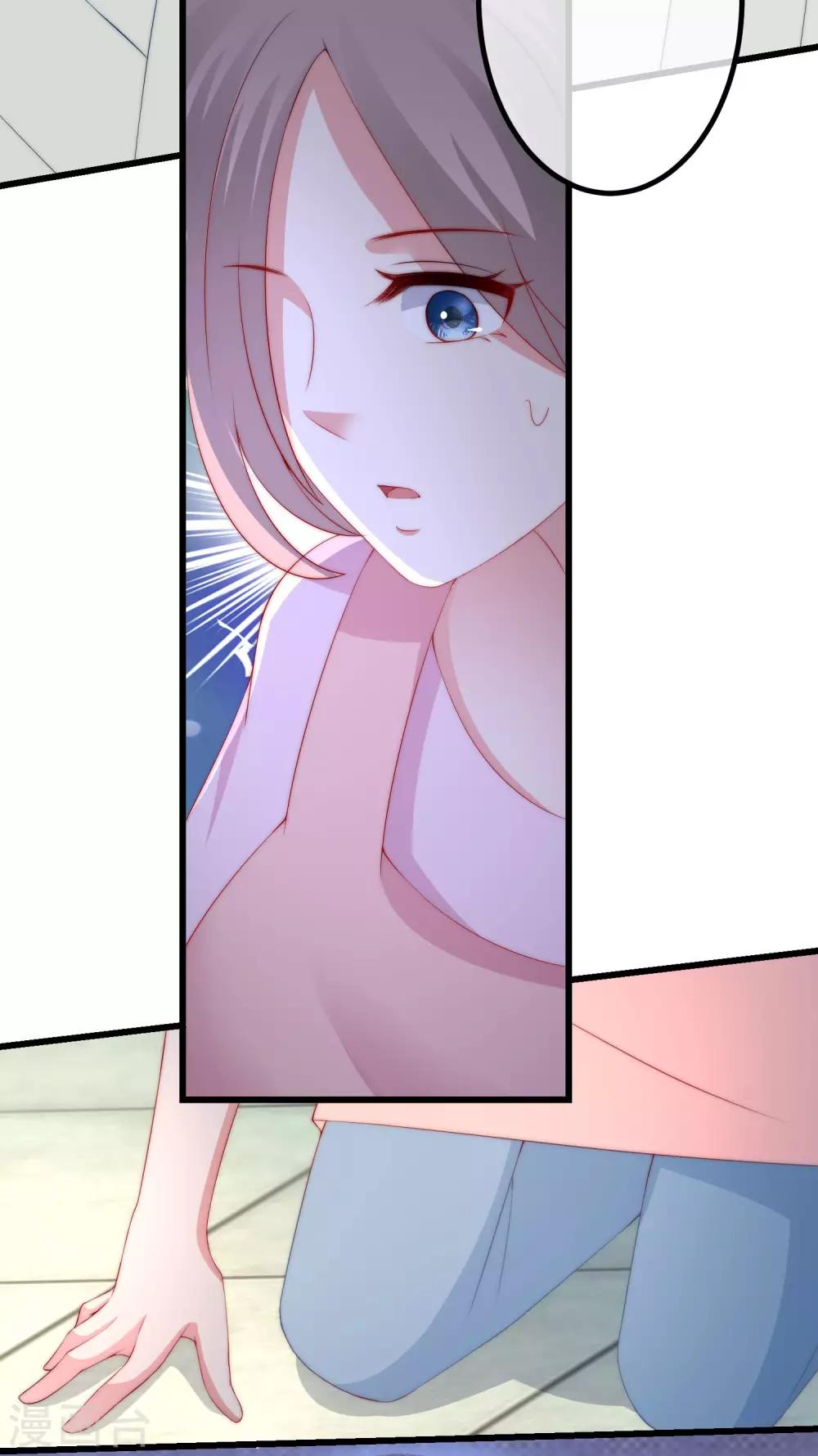 第222话 你会喜欢有钱的极品渣男吗？29
