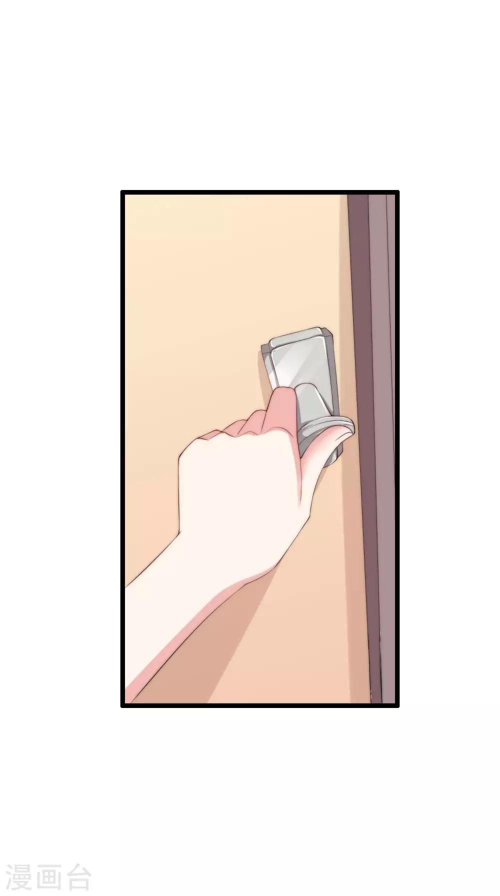 第245话 “工具人”的反击！36