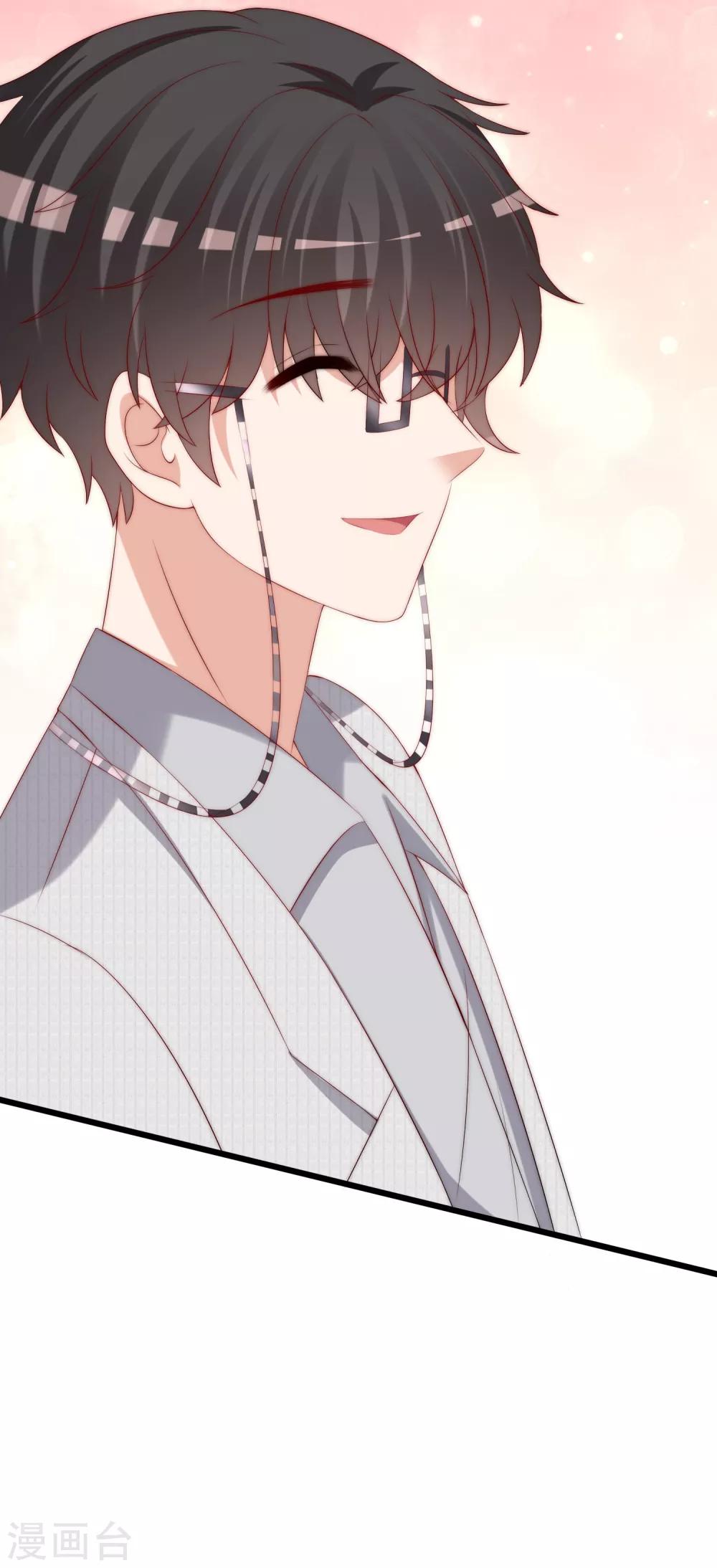 第236话 江总你想骗婚？！34
