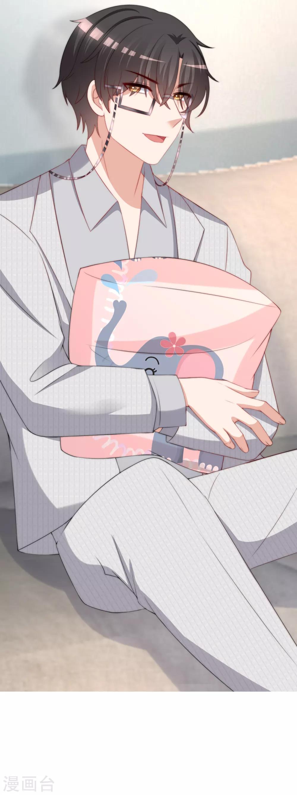 第236话 江总你想骗婚？！5
