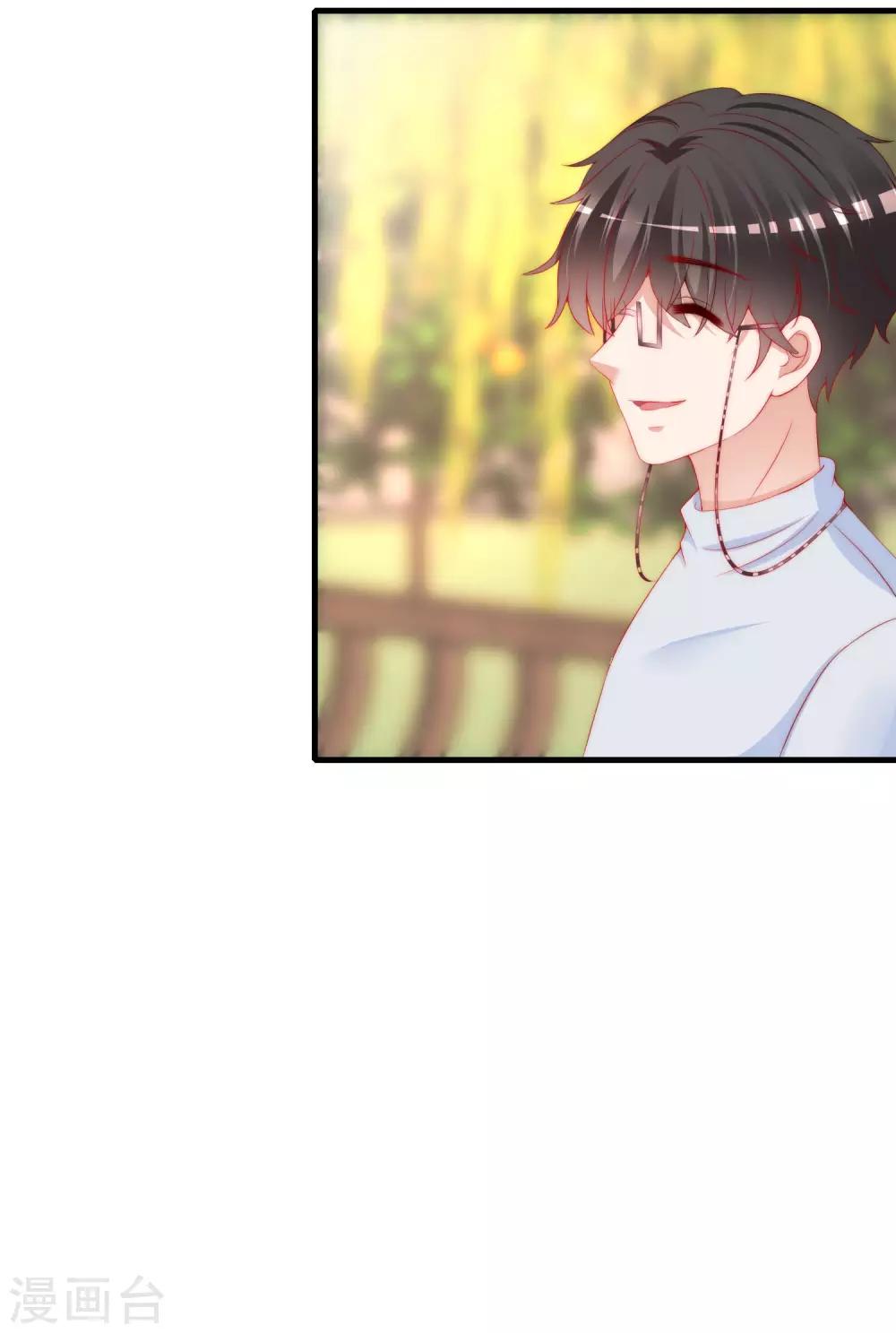 第211话 开始正大光明的挖墙脚了？！45